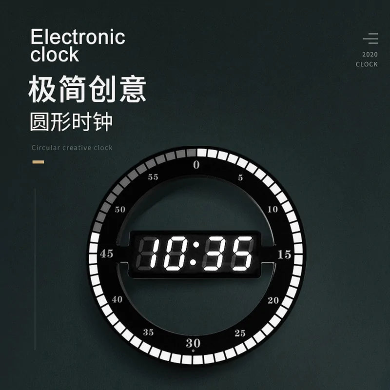 Digital Wall Clock